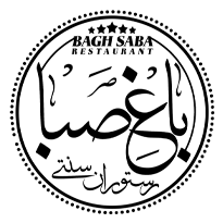باغ صبا